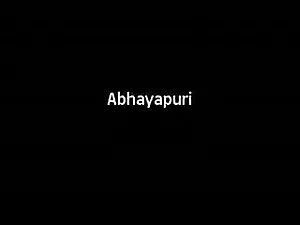 ब्लैक मिस्ट्रेस, सेक ...