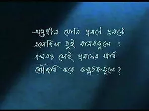रूसी पिता और उसकी बे ...